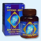 Хитозан-диет капсулы 300 мг, 90 шт - Геленджик